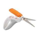 Fiskars Crafts Total Control Easy Action Precision Scissors (7, White/Grey - Vintage Revival Design Co